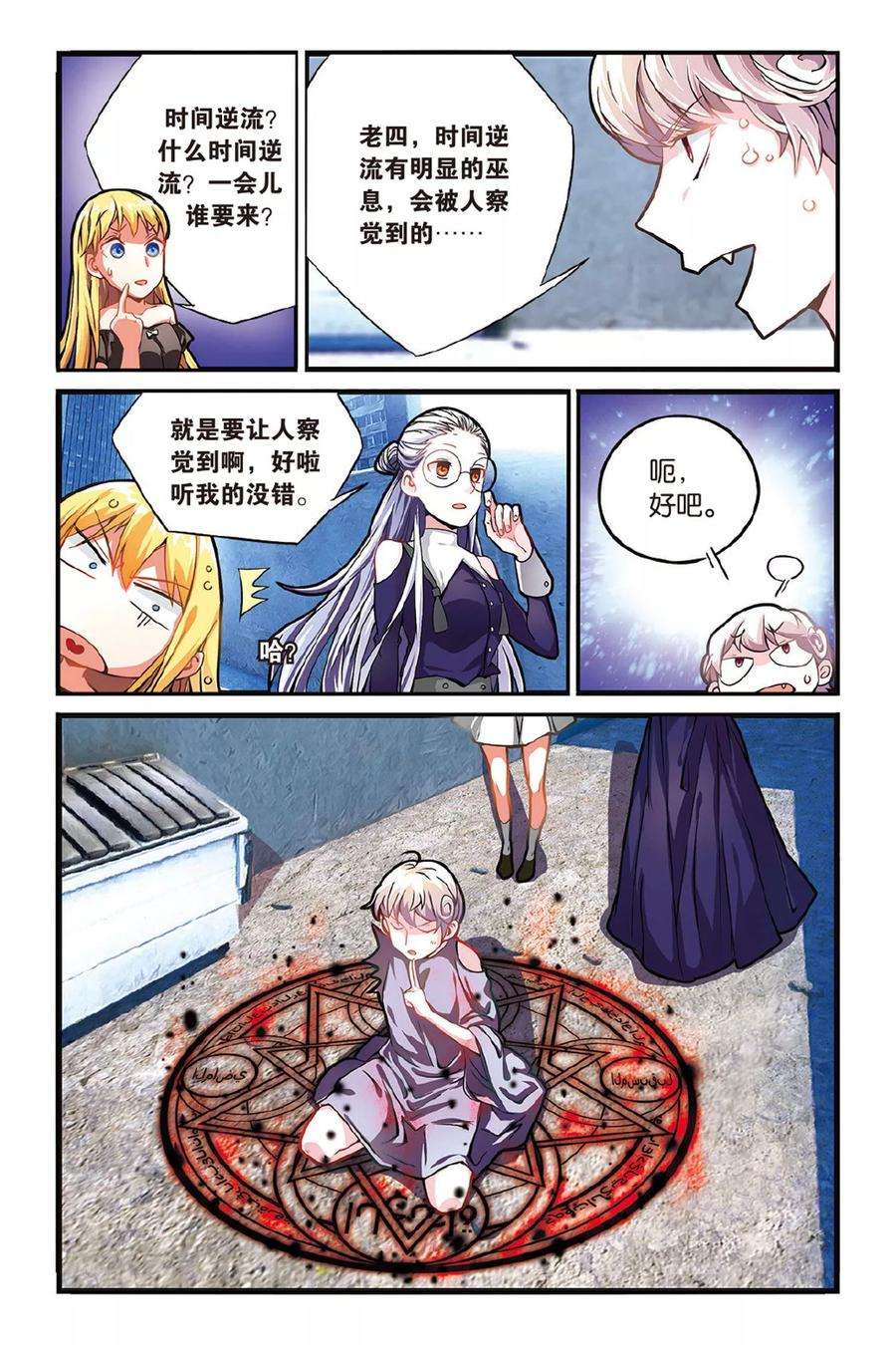 6.jpg