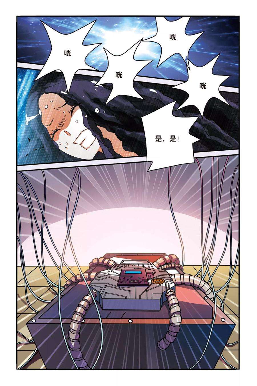 4.jpg