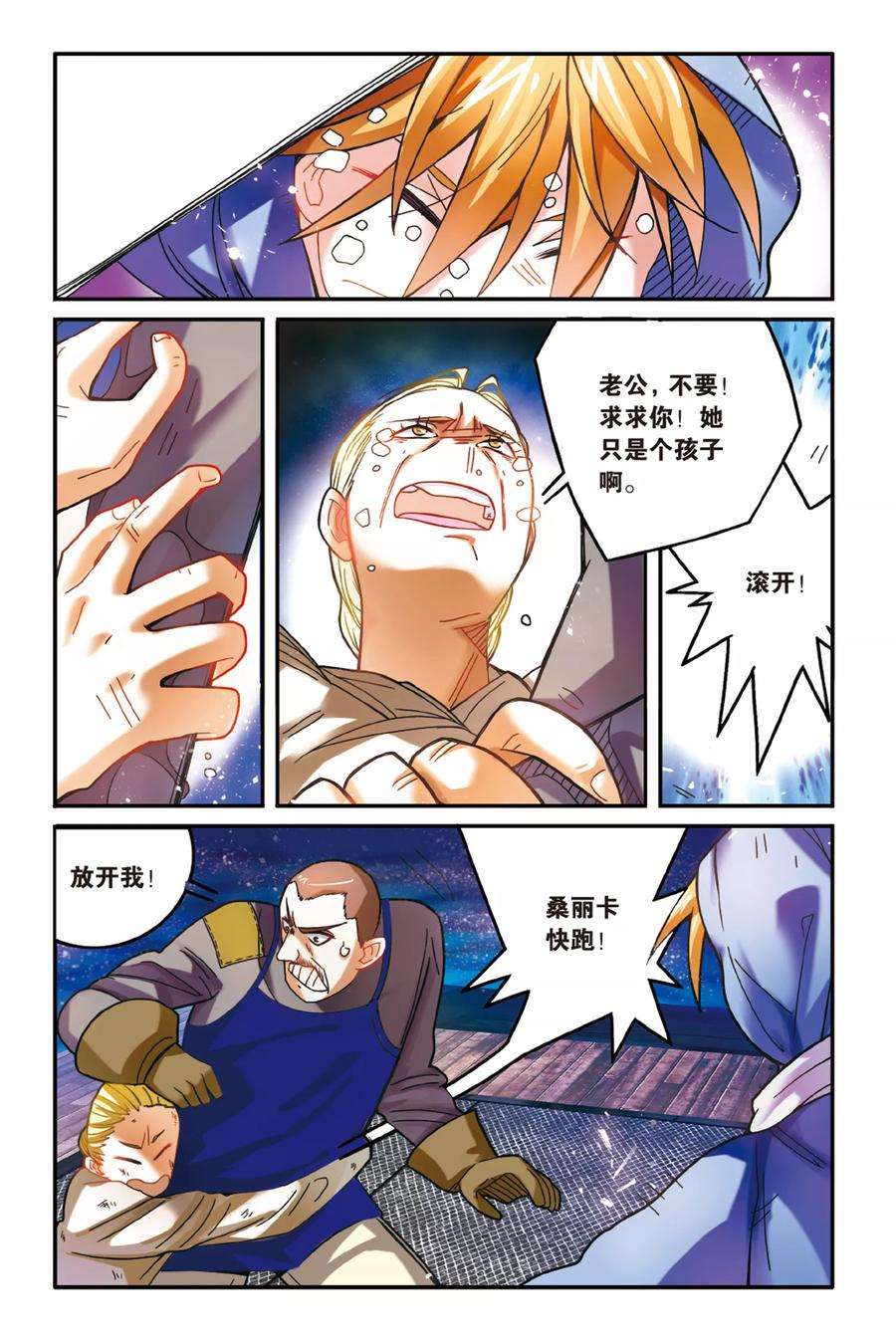 4.jpg
