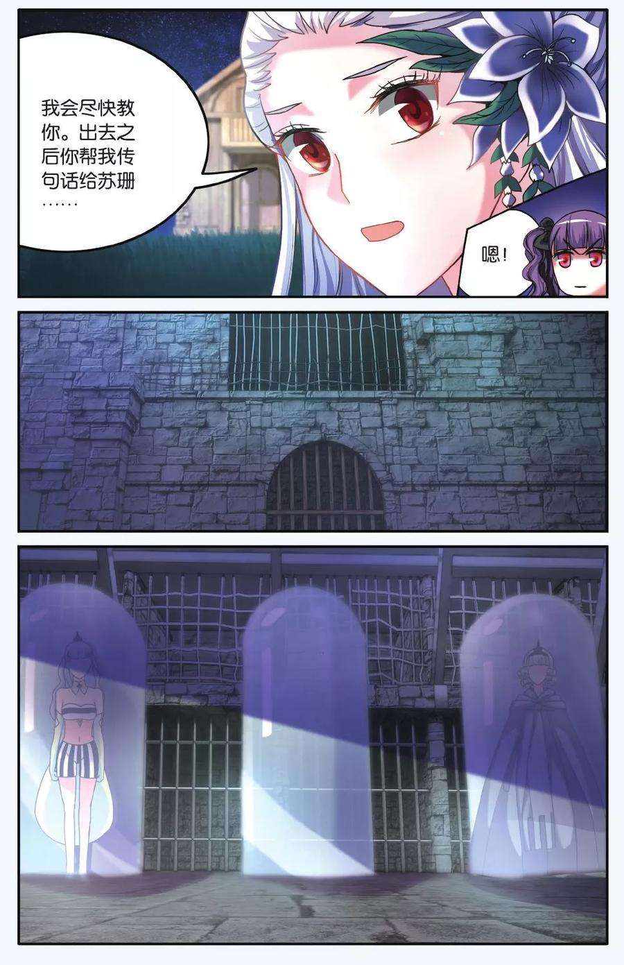 7.jpg