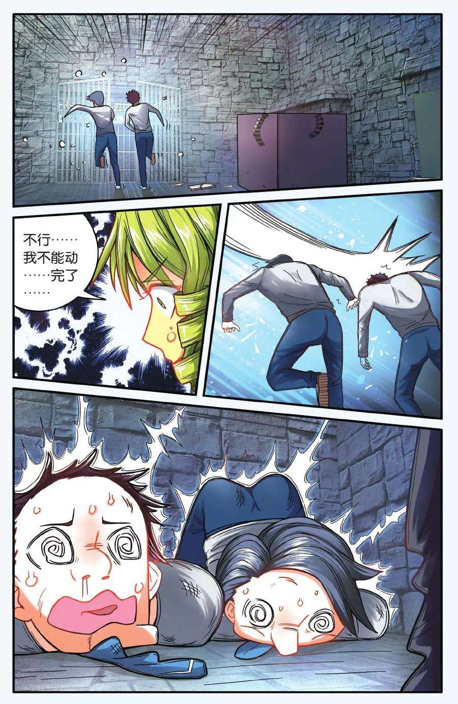 6.jpg