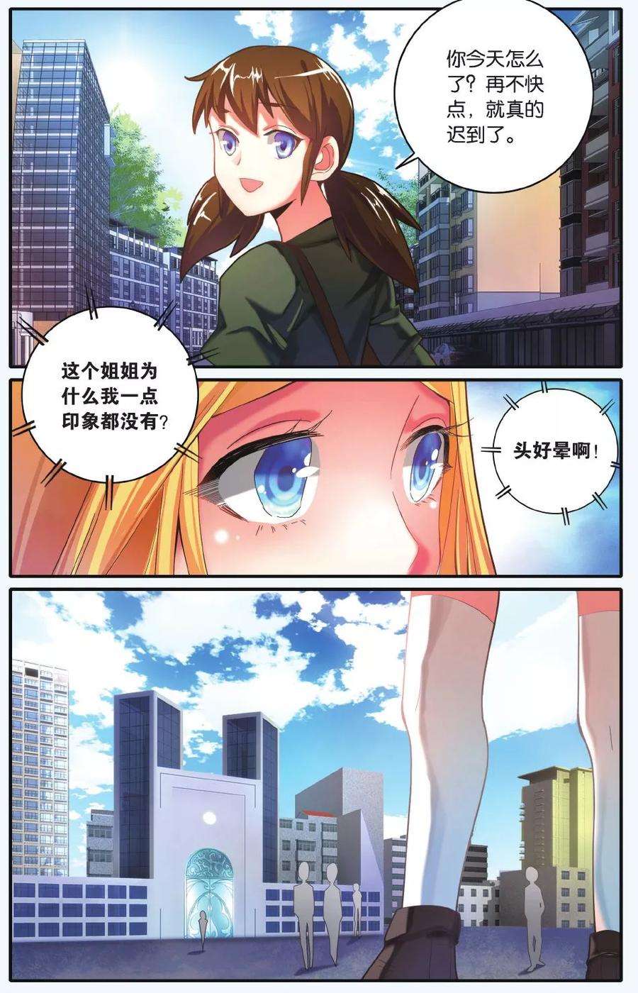6.jpg