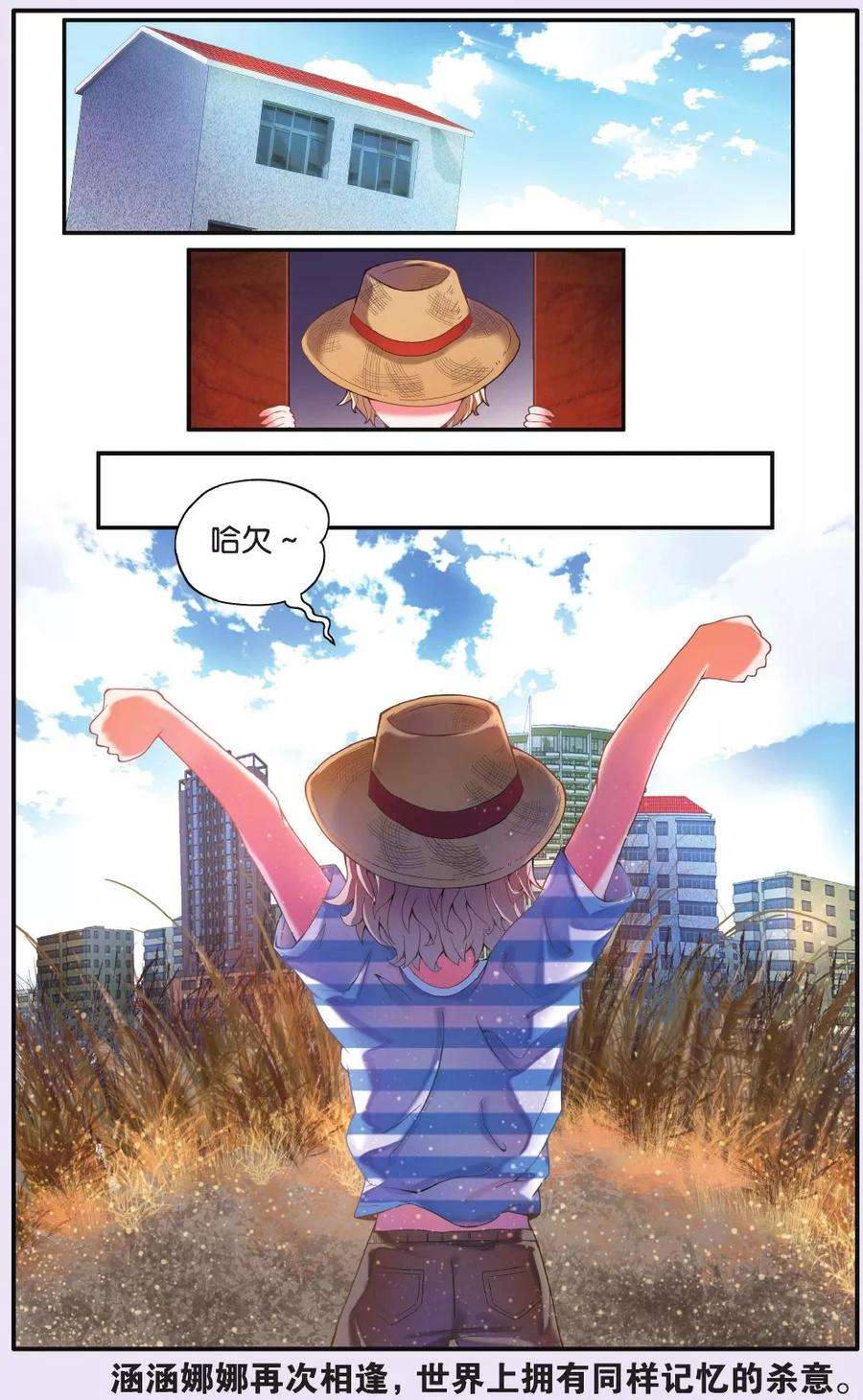8.jpg