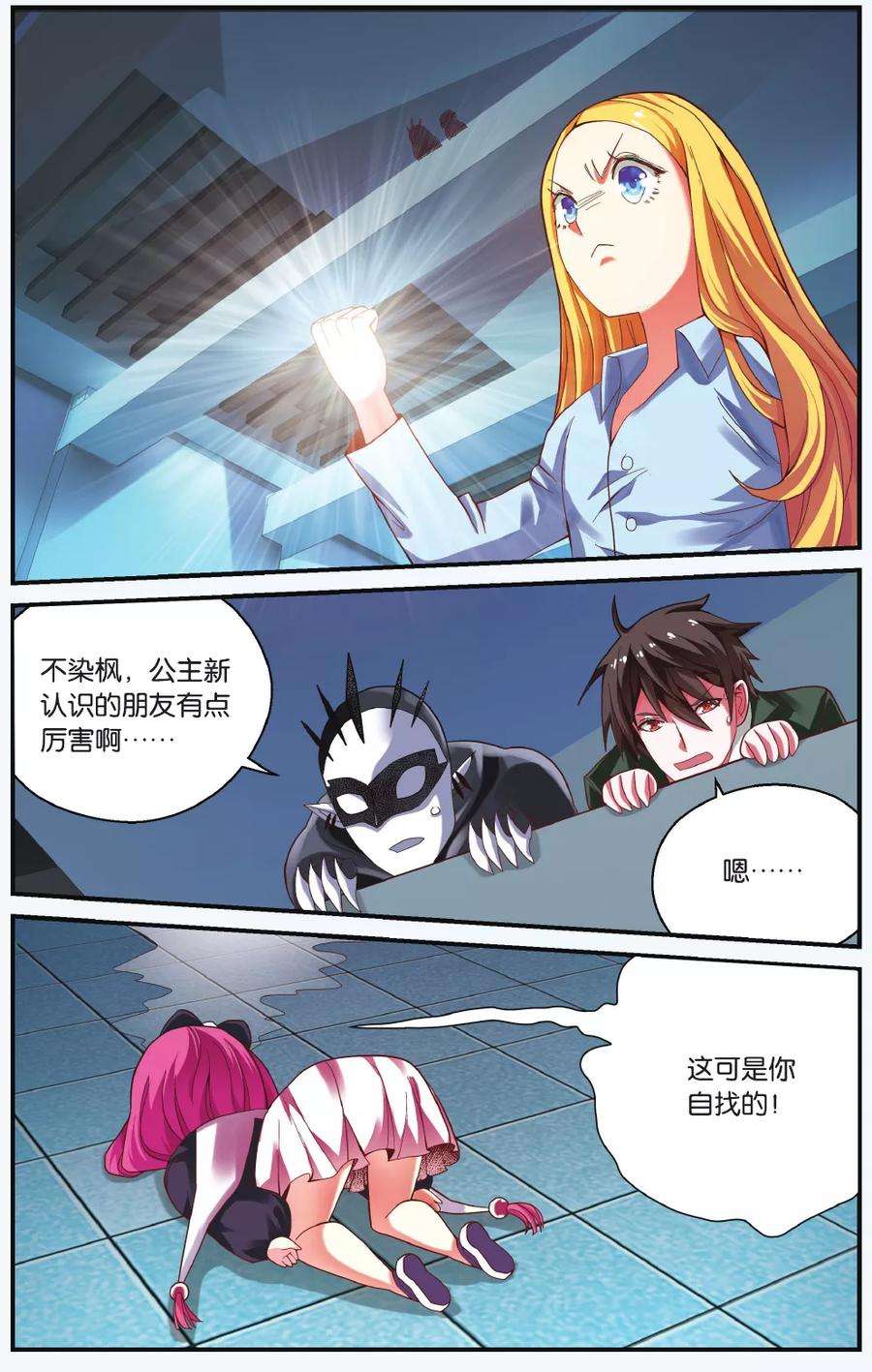 7.jpg