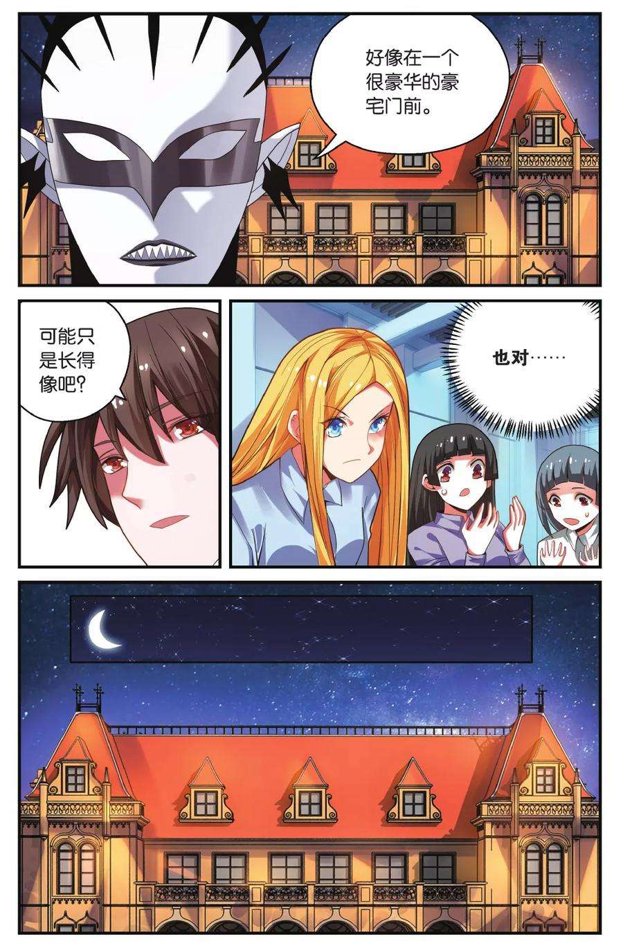 5.jpg