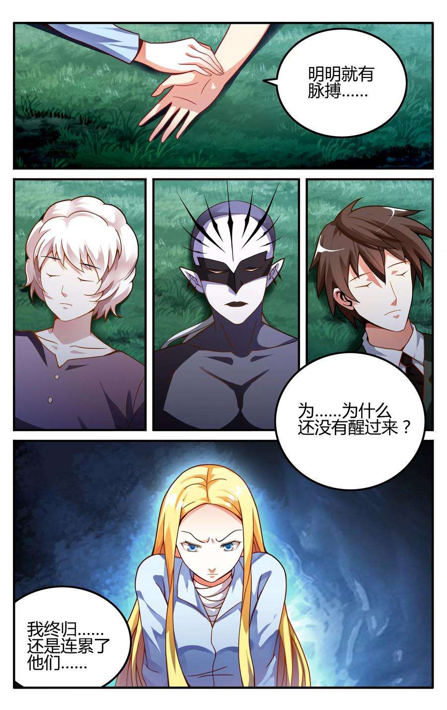 5.jpg