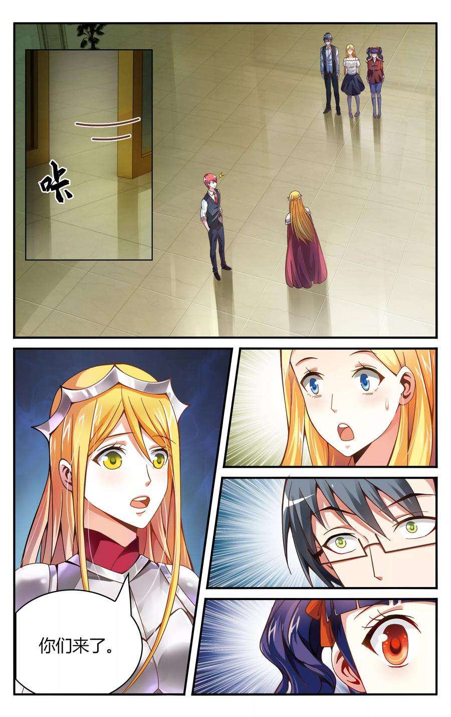 8.jpg
