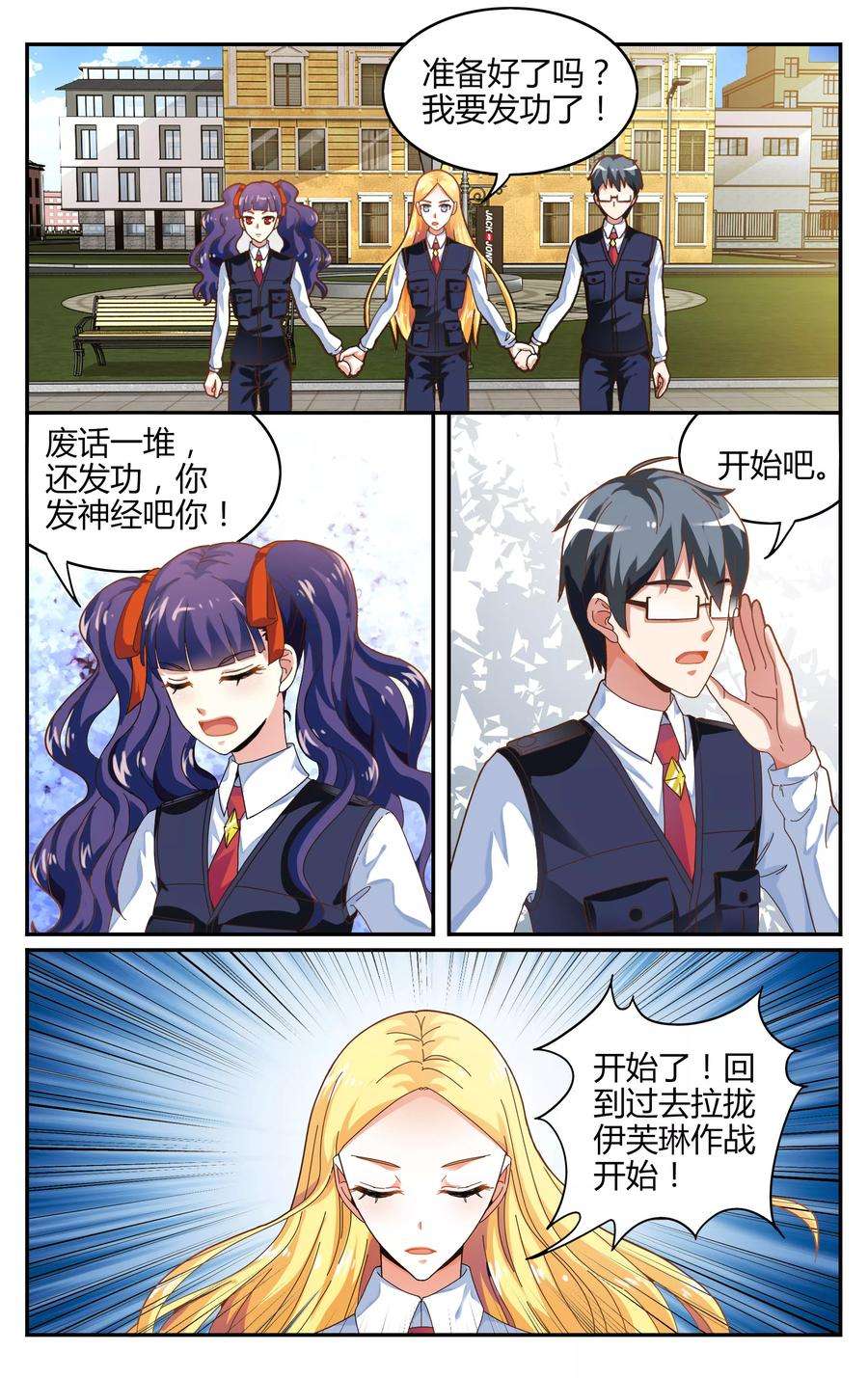 7.jpg