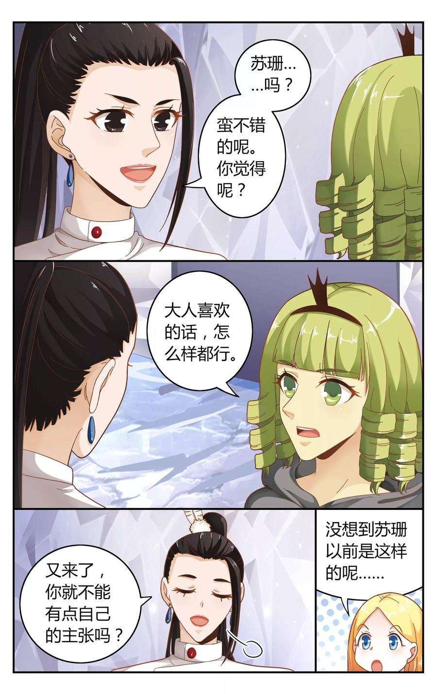 6.jpg