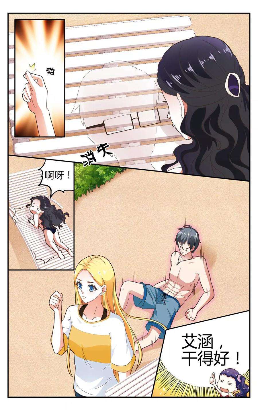 4.jpg