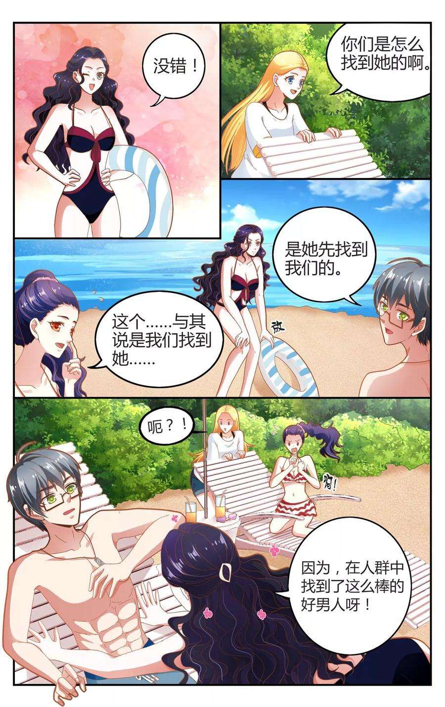 2.jpg