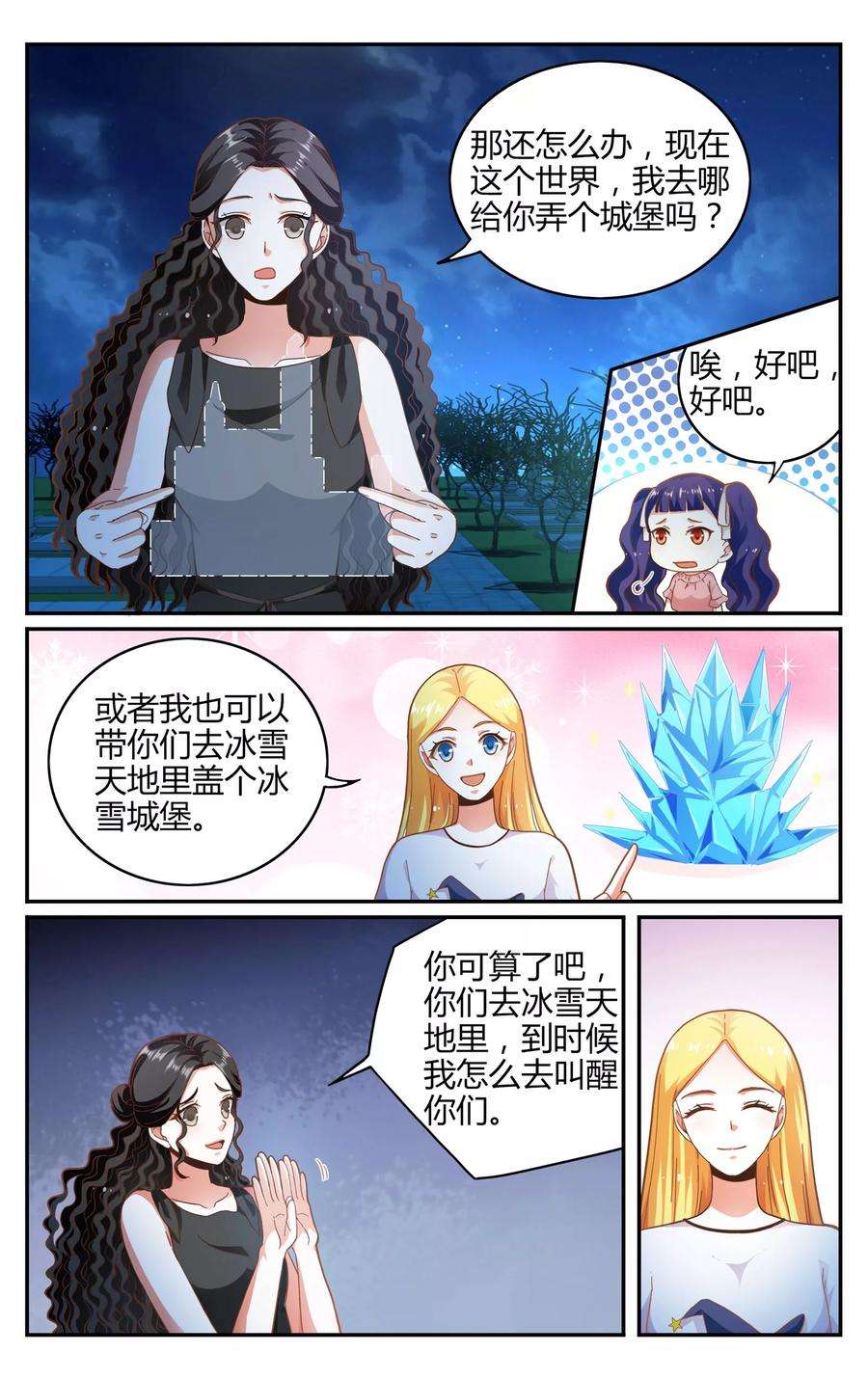 3.jpg