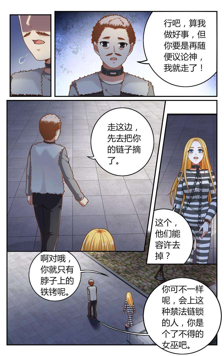 5.jpg