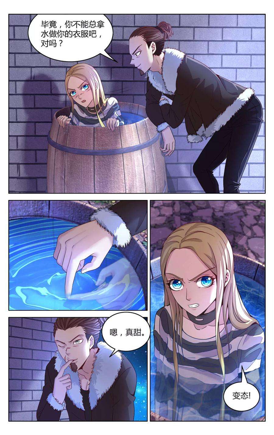 9.jpg