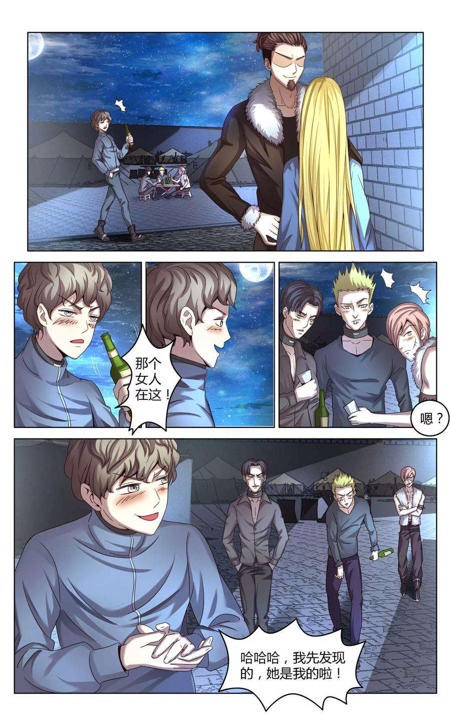 5.jpg