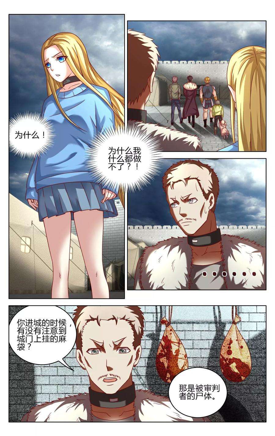 7.jpg