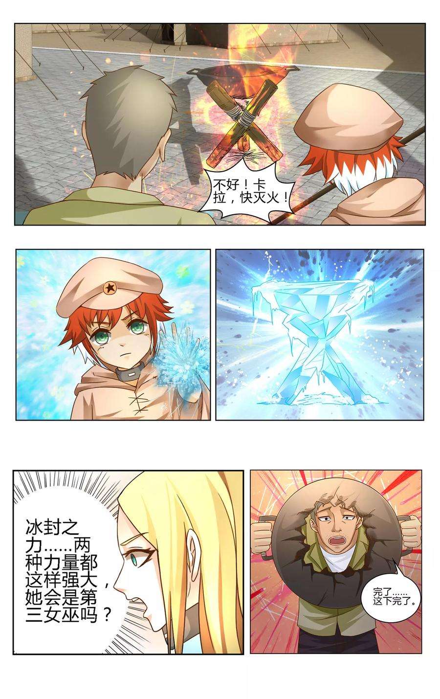 3.jpg