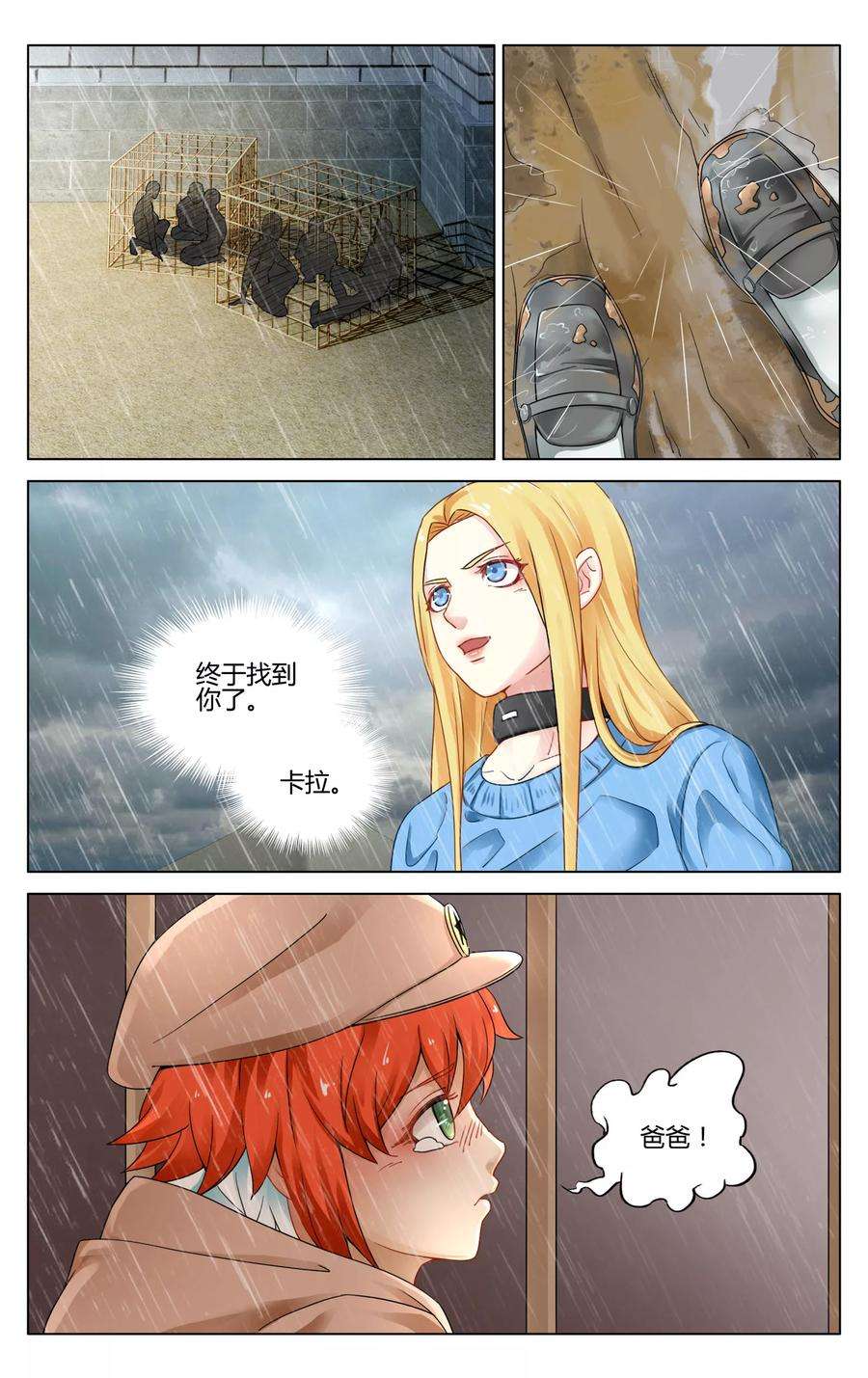 8.jpg