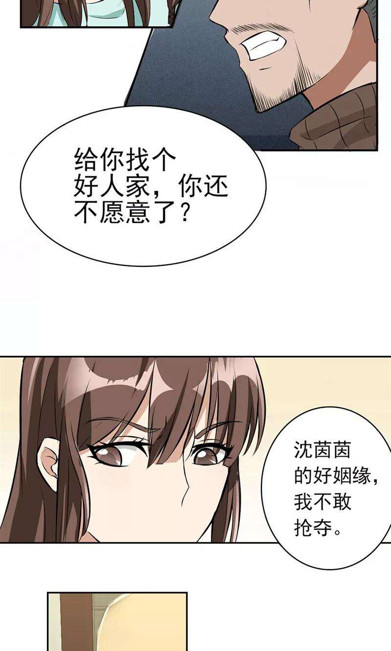 28.jpg