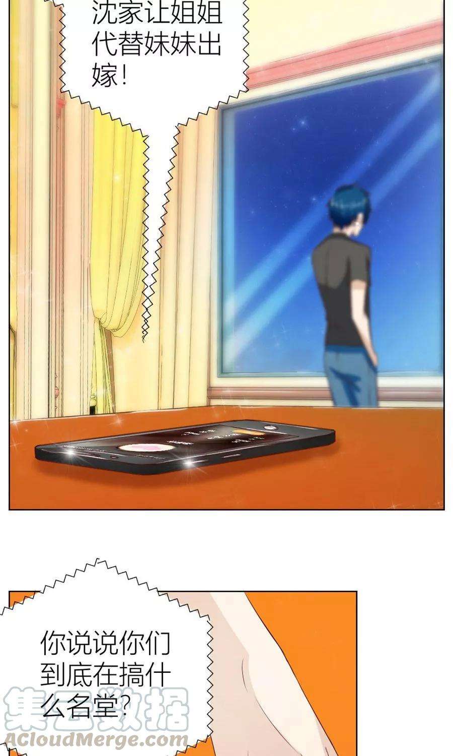29.jpg
