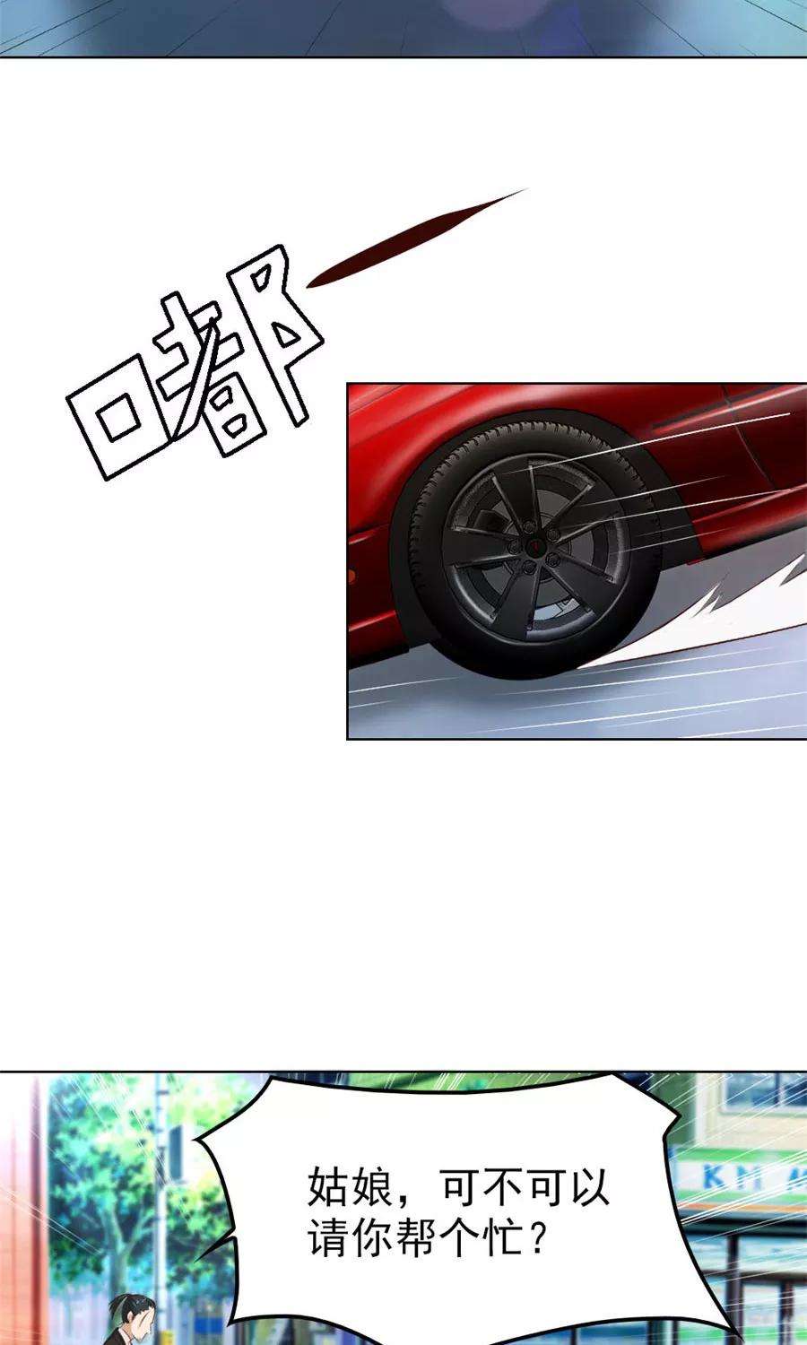 11.jpg