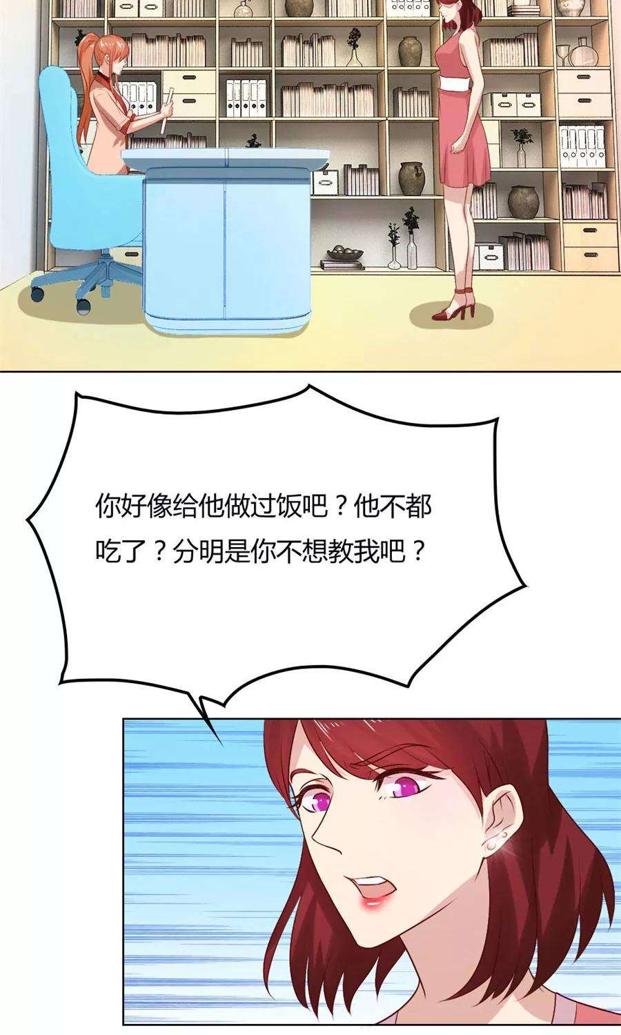 23.jpg