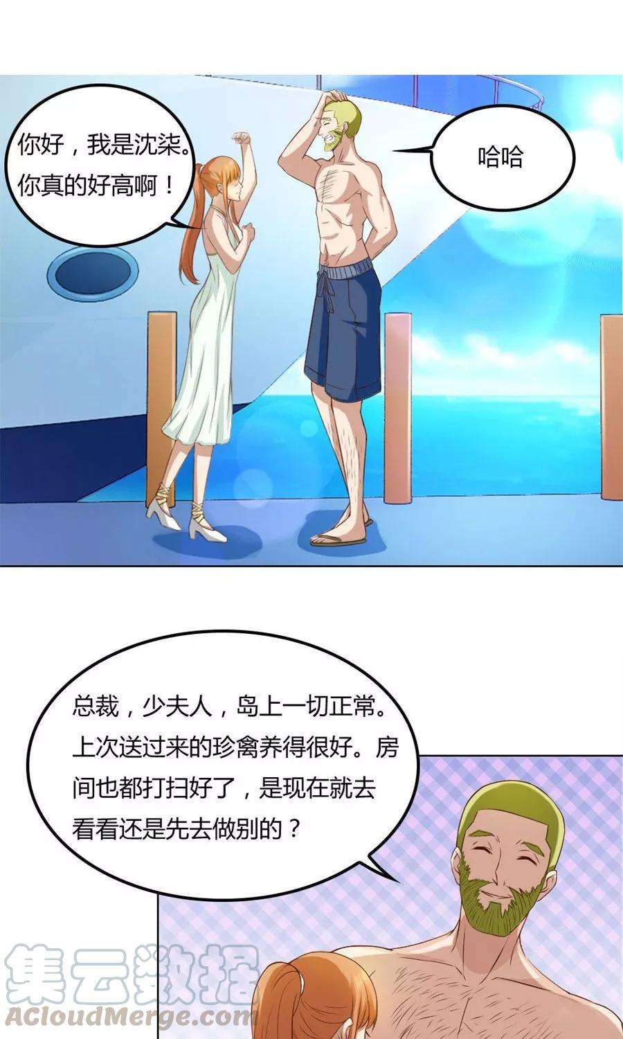 8.jpg