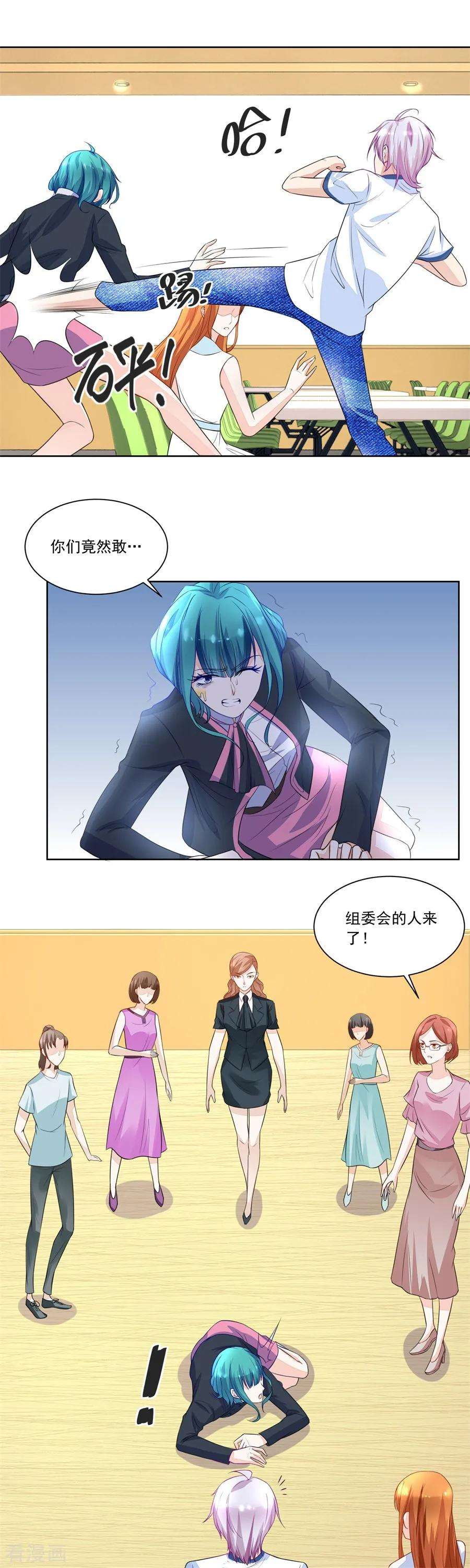 6.jpg