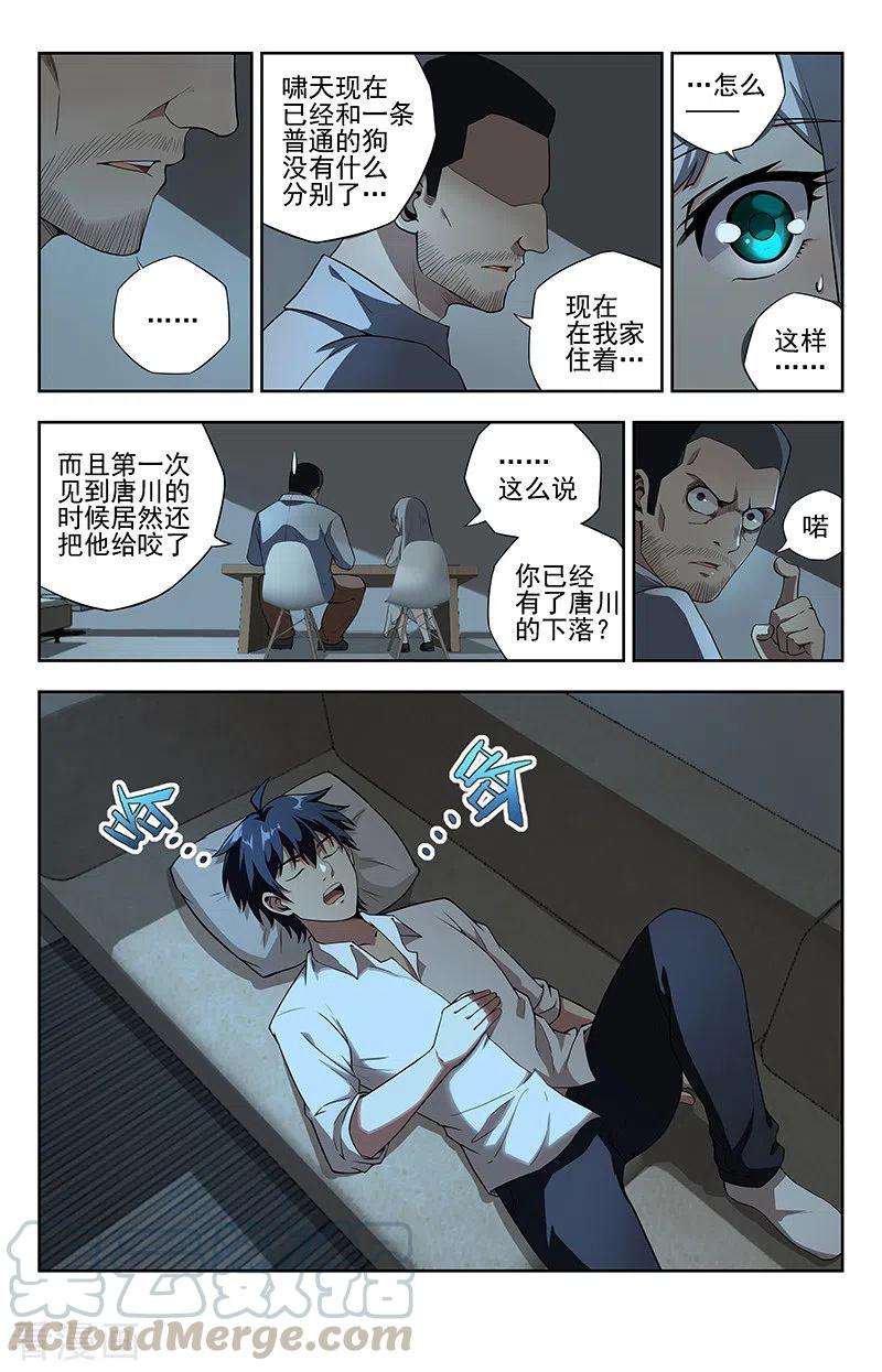 9.jpg