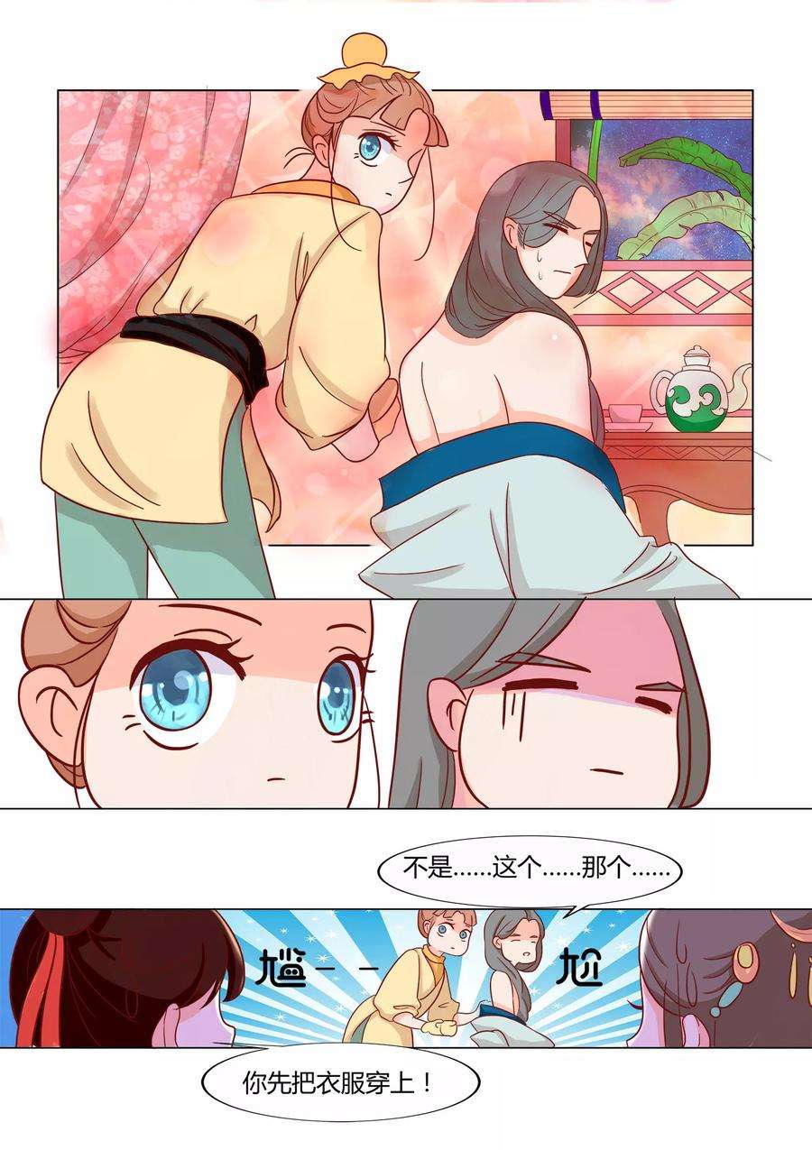 5.jpg