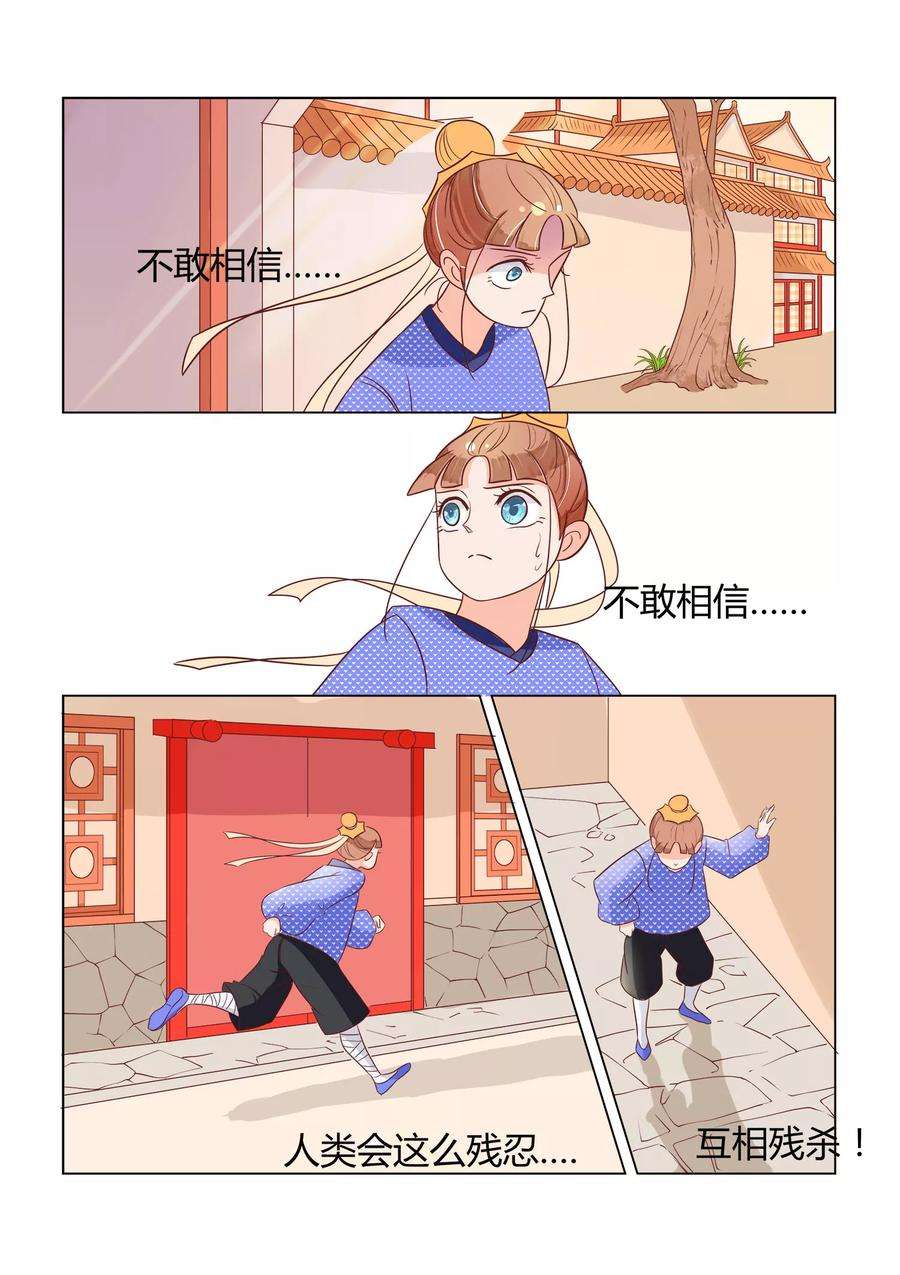 11.jpg
