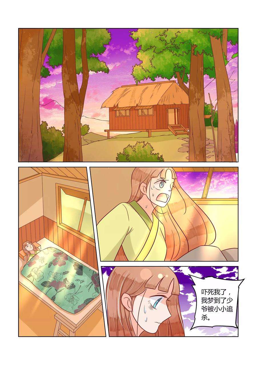 3.jpg