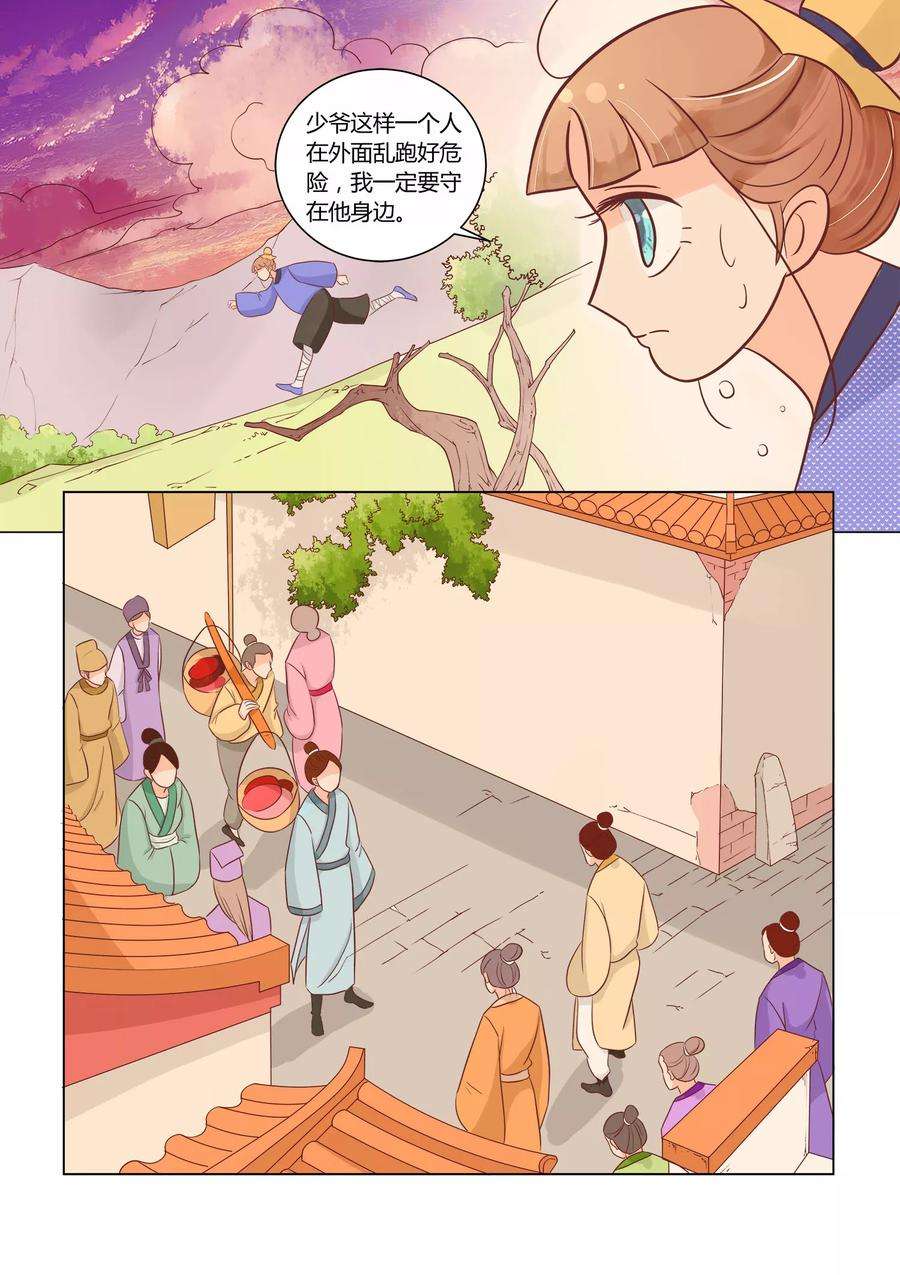7.jpg