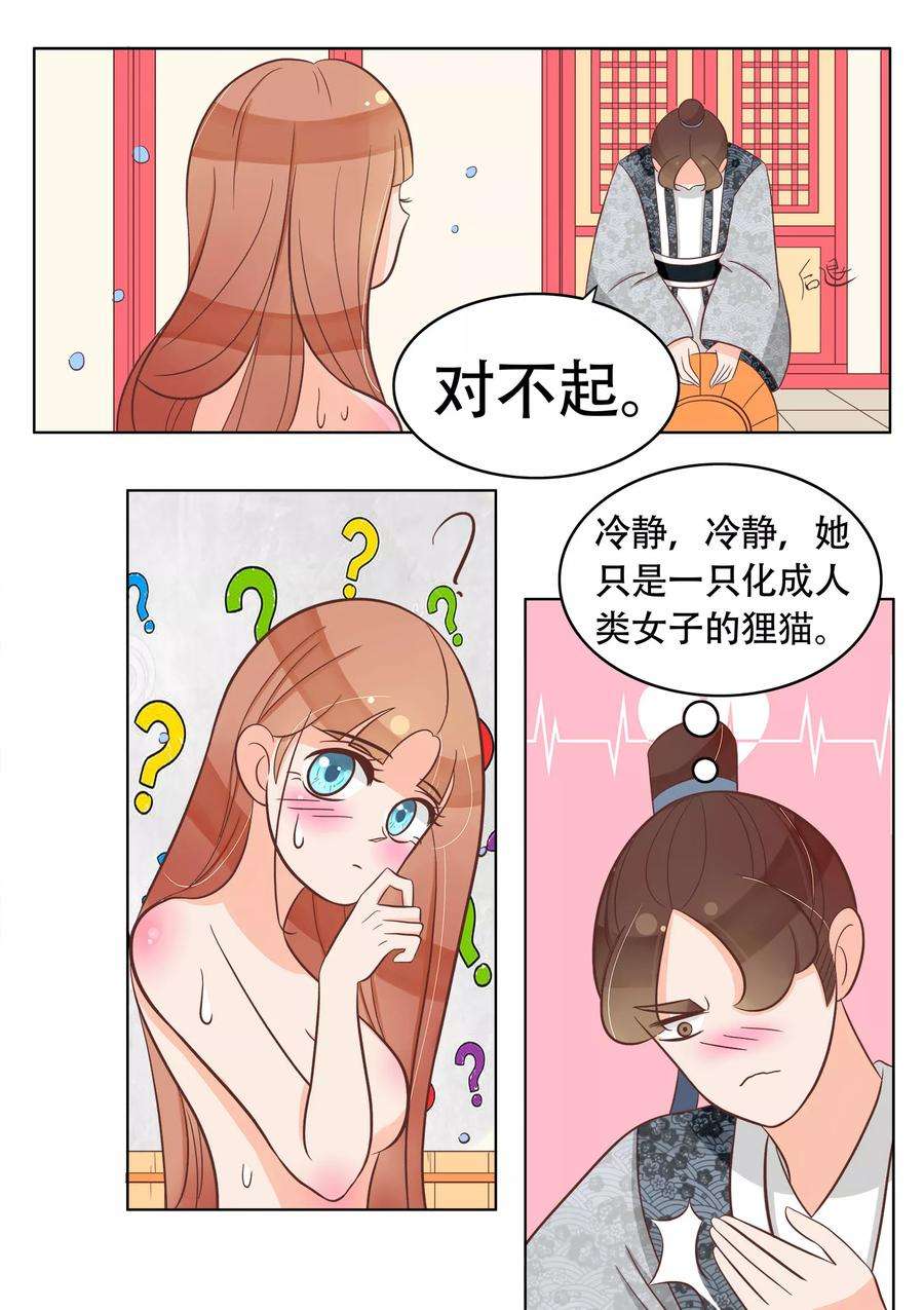 10.jpg