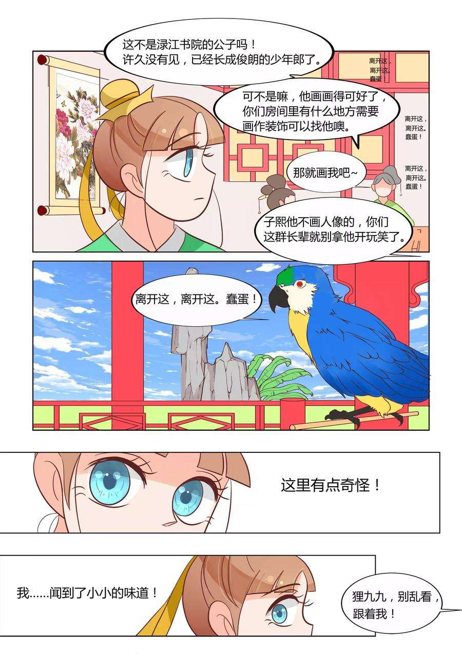 23.jpg