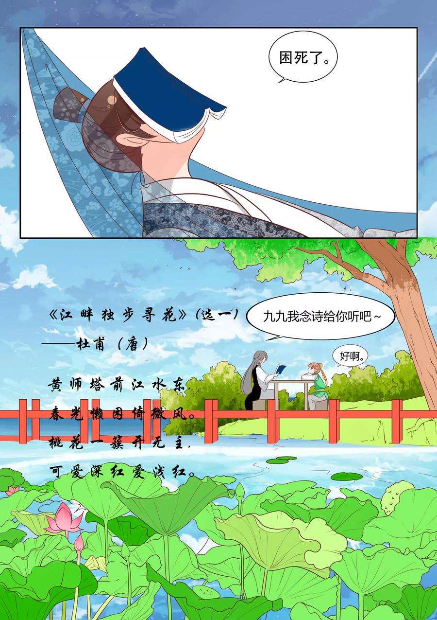 16.jpg