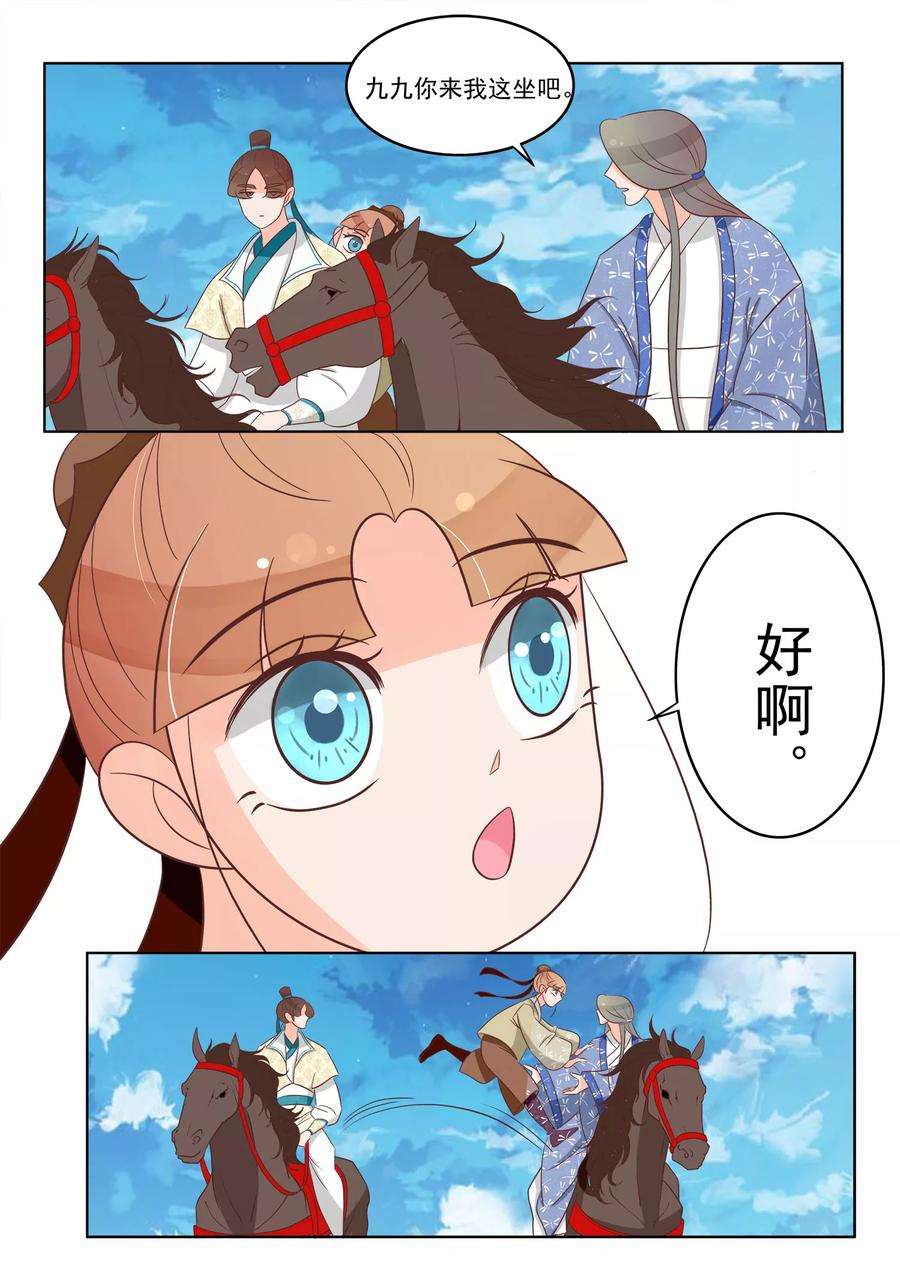 11.jpg