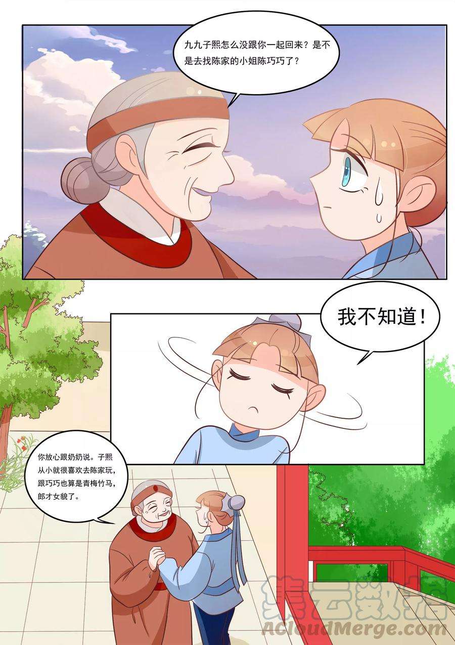 15.jpg