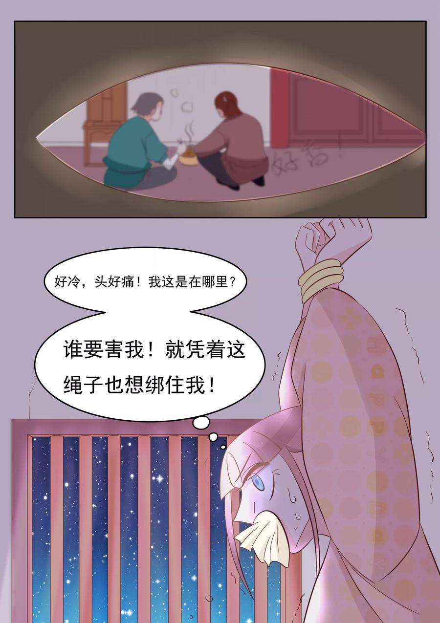 19.jpg