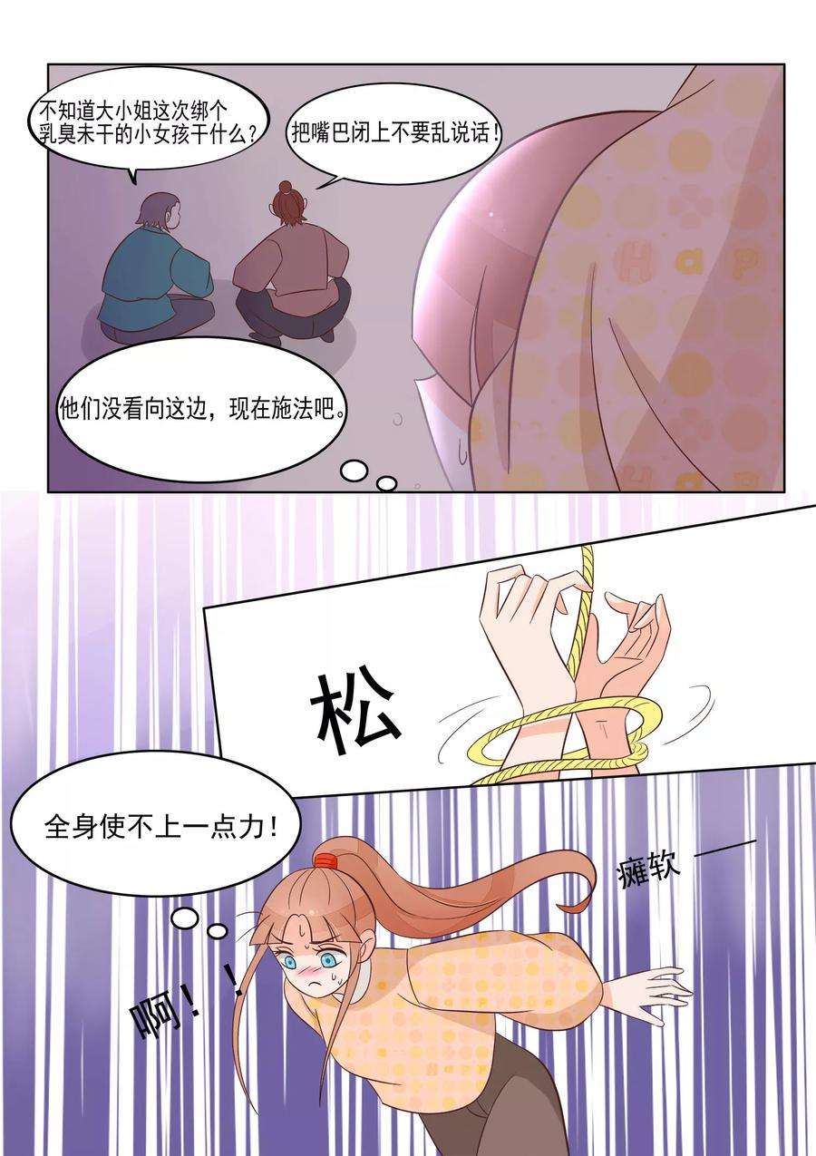 20.jpg