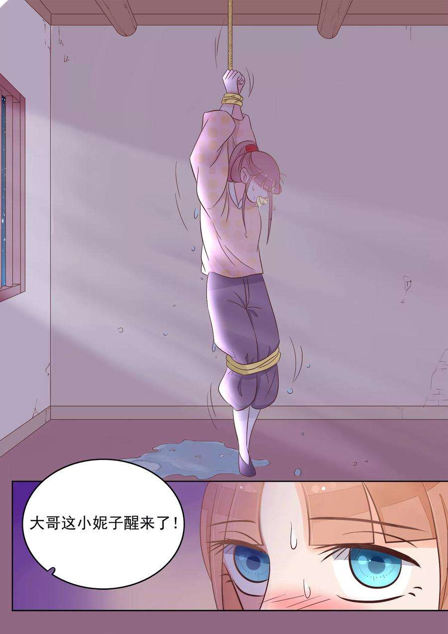 17.jpg