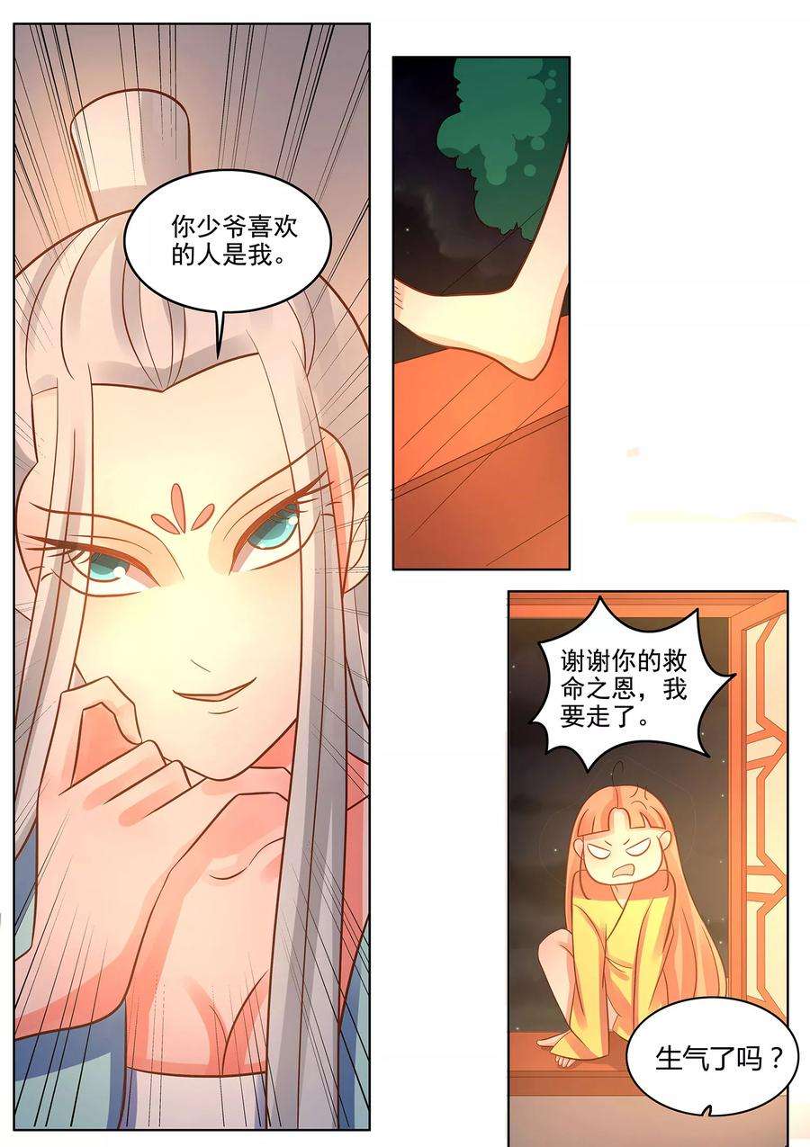 18.jpg