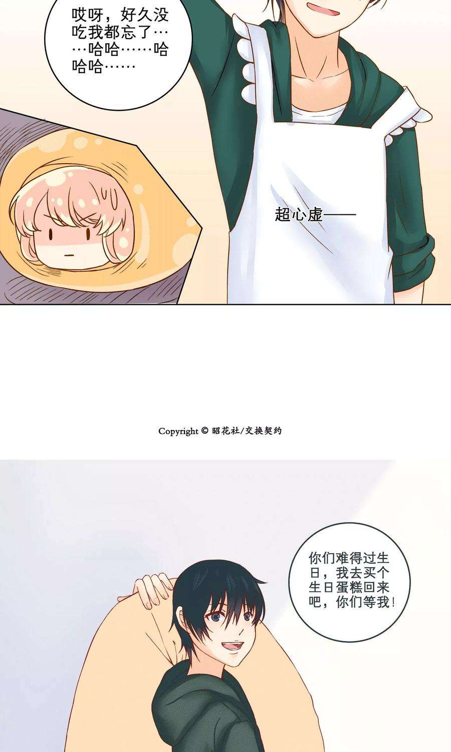 19.jpg