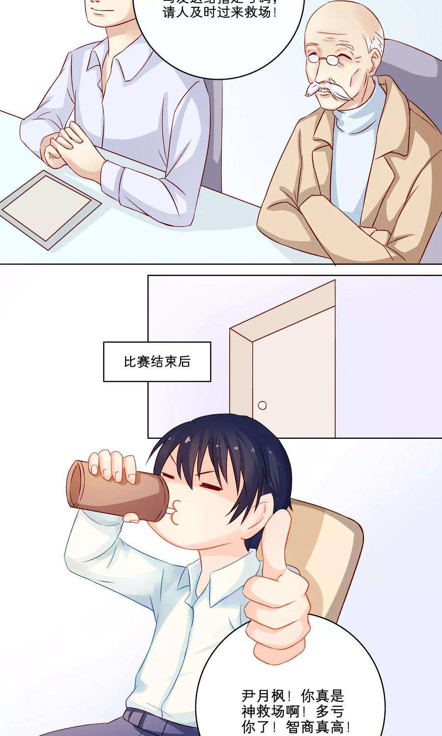 23.jpg