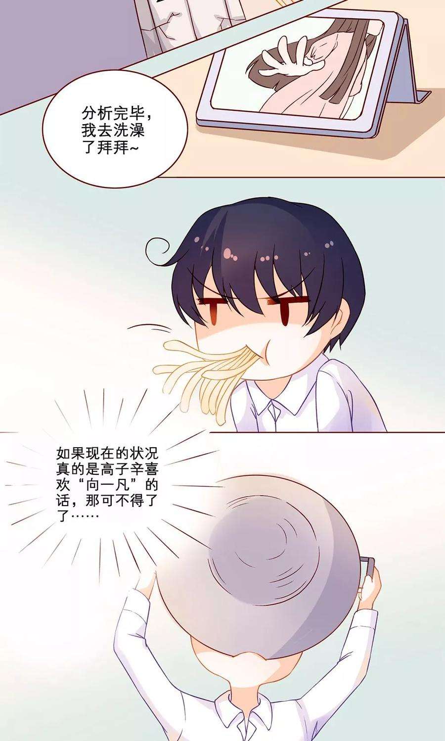 30.jpg