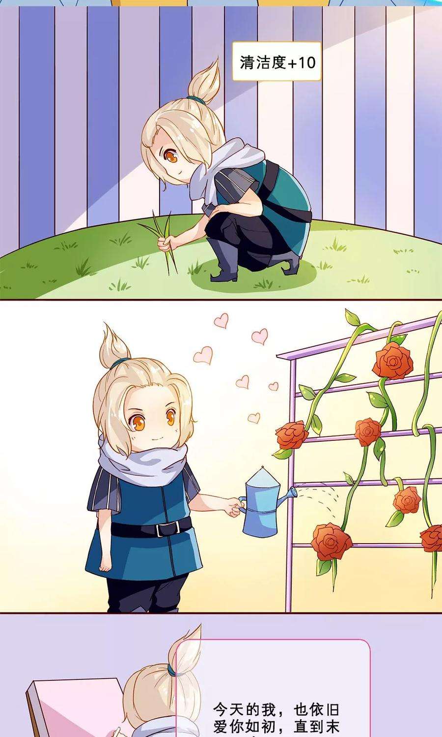 7.jpg