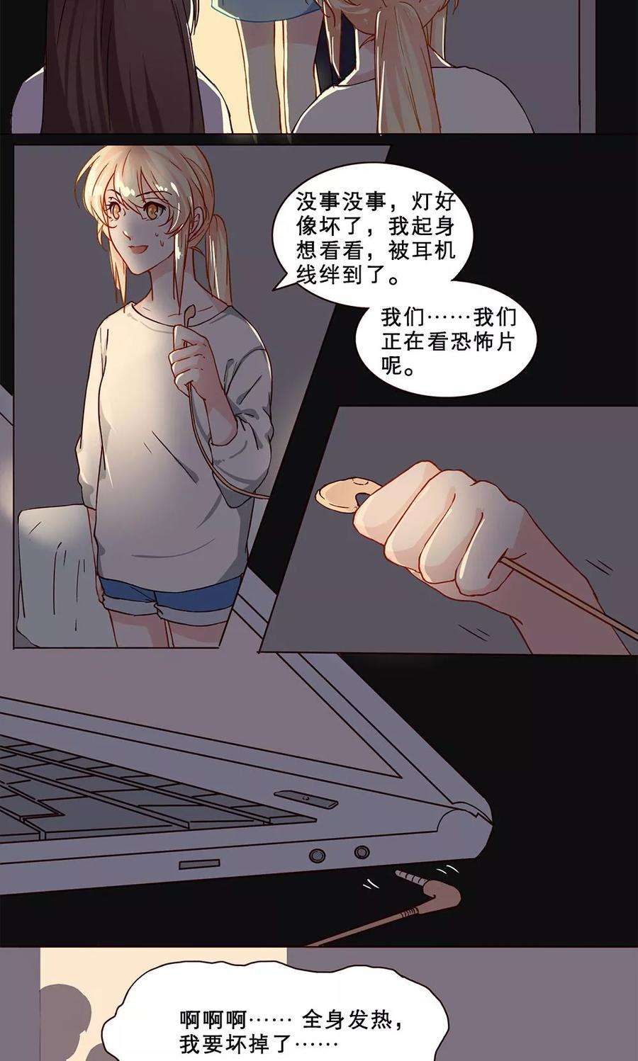 11.jpg