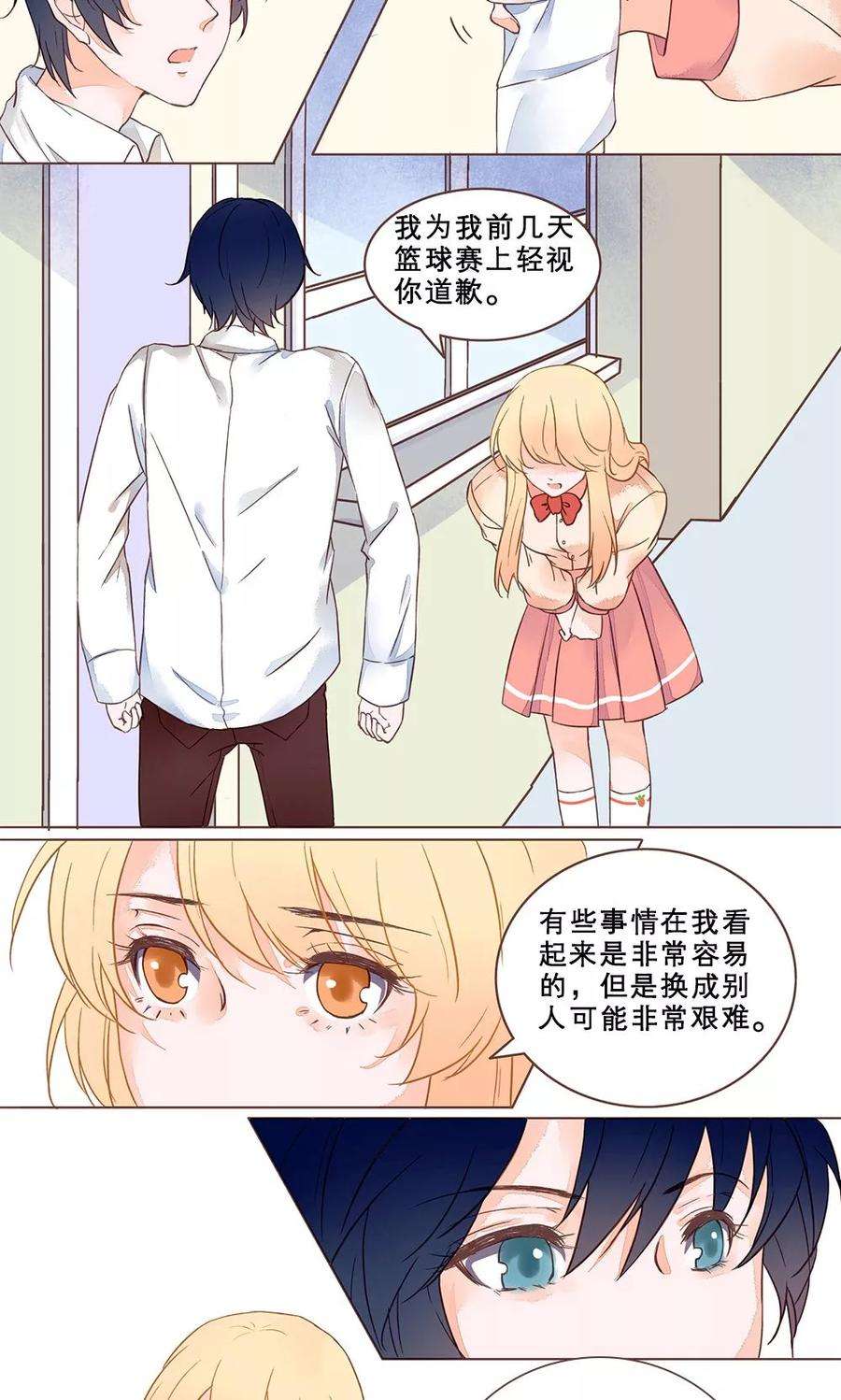20.jpg