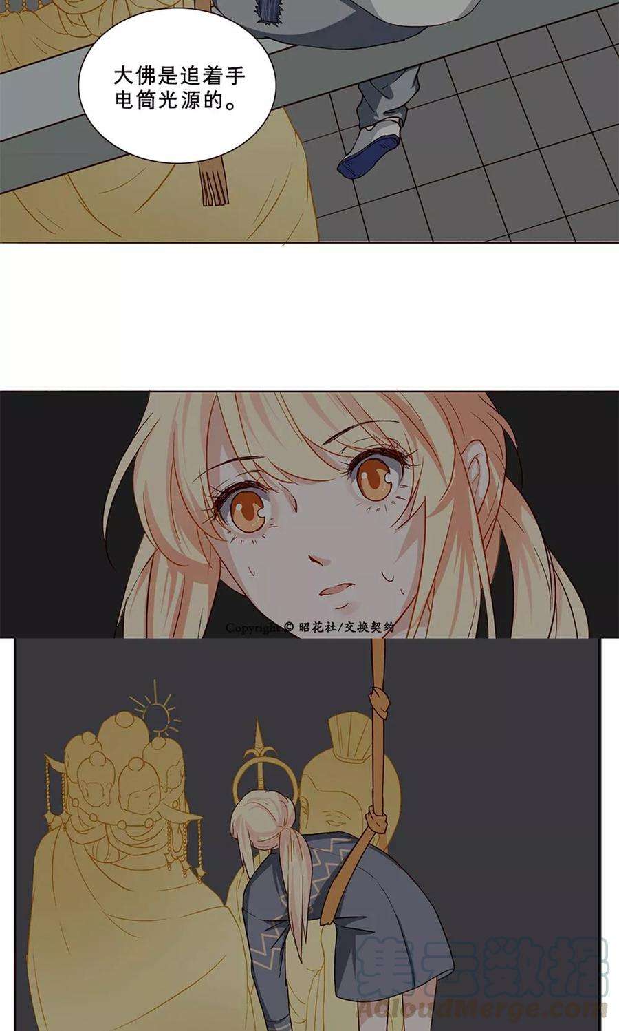15.jpg