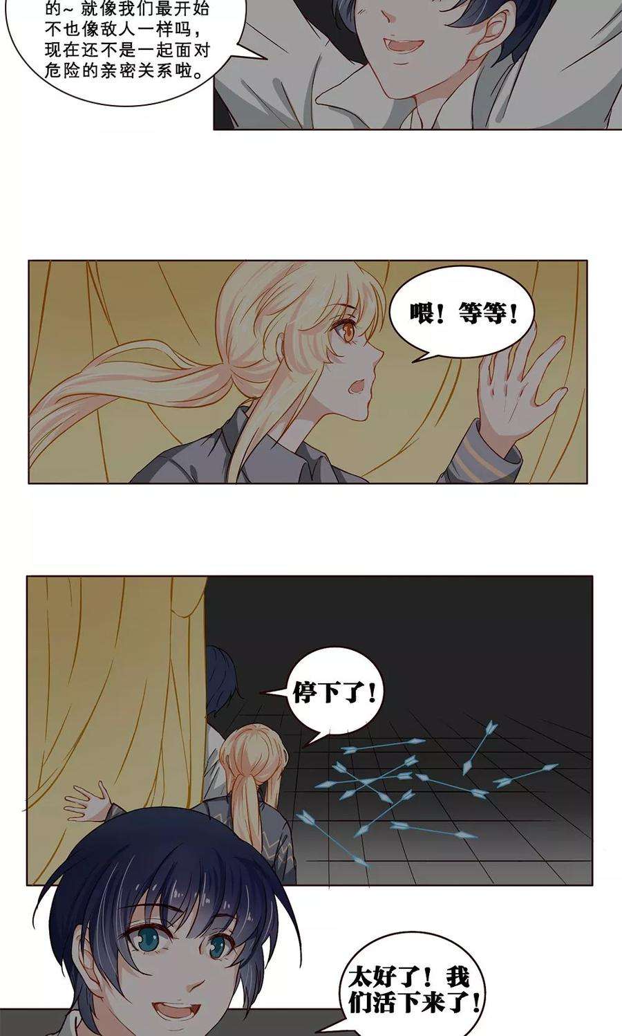 24.jpg